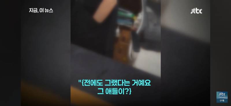 현재 눈을 의심하게 된다는 목욕탕 실화.jpg | 인스티즈
