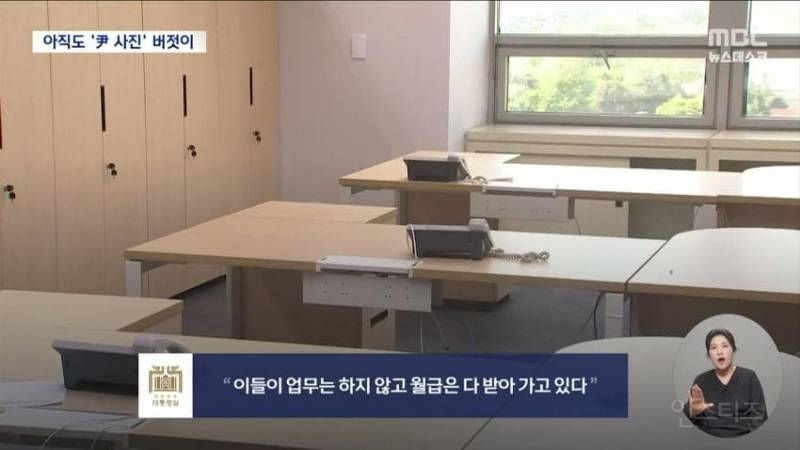 탄핵된 윤석열이 재뿌리고 가서 이재명 골치아파하는 중 | 인스티즈