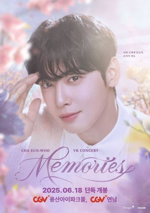 차은우 보고 언어 상실한 홍석천.jpg | 인스티즈