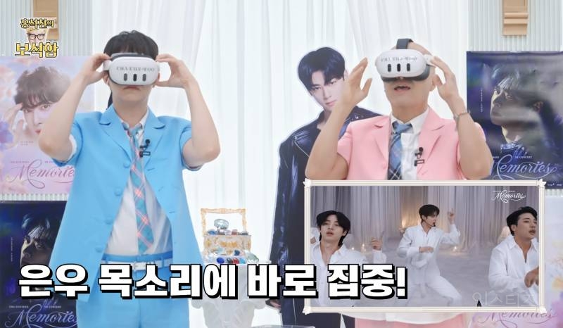 차은우 보고 언어 상실한 홍석천.jpg | 인스티즈