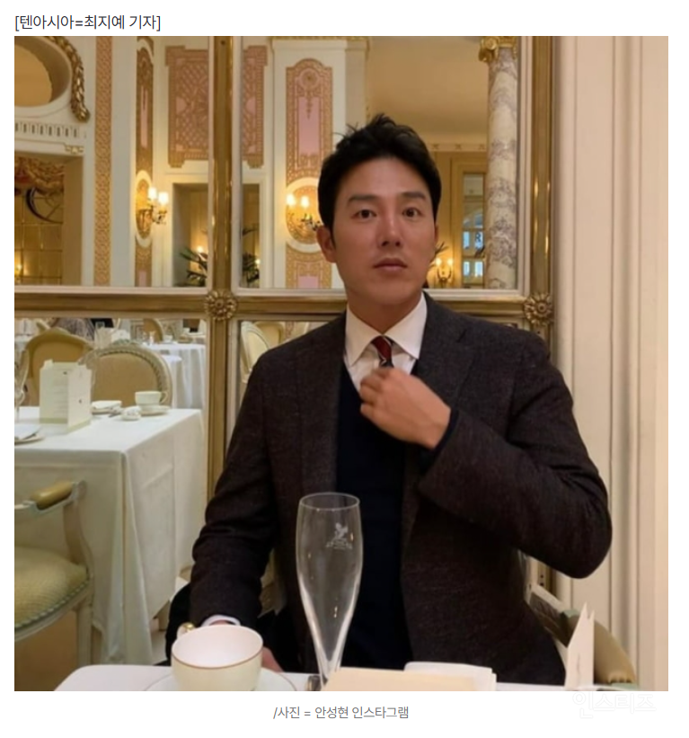  &apos;징역 4년6개월&apos; 성유리 남편 안성현, 구속 5개월 만에 풀려나…보석 허가
