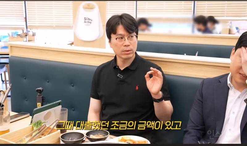 한가인이 옛날에 같이 일했던 매니저 전세 자금 내준 이유 | 인스티즈