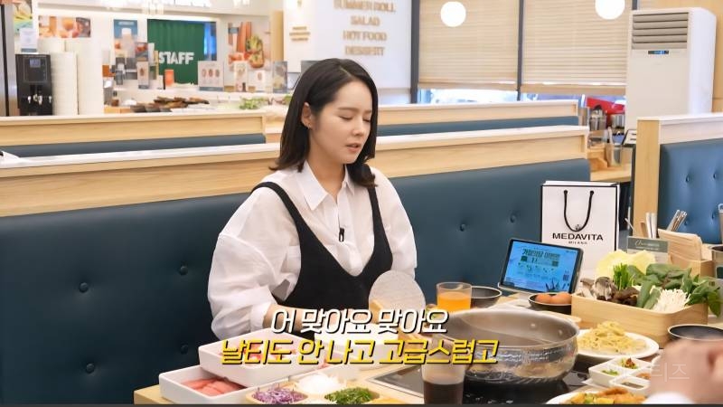 한가인이 옛날에 같이 일했던 매니저 전세 자금 내준 이유 | 인스티즈