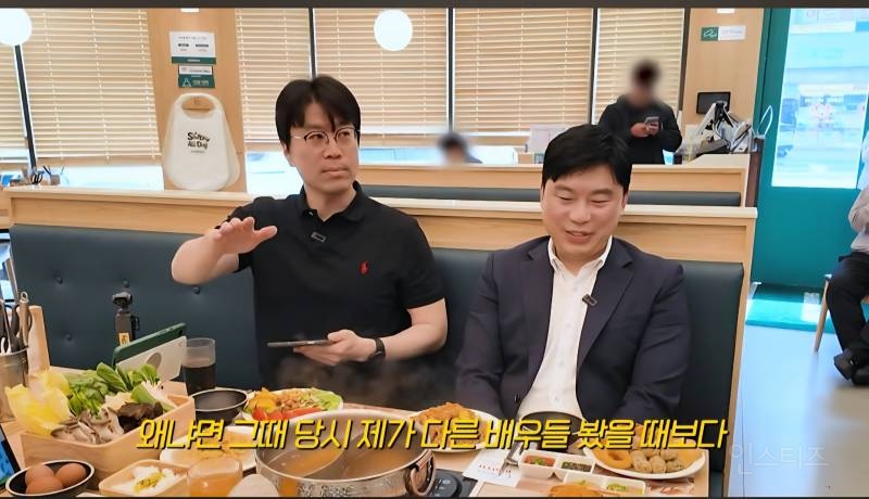 한가인이 옛날에 같이 일했던 매니저 전세 자금 내준 이유 | 인스티즈