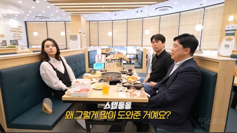한가인이 옛날에 같이 일했던 매니저 전세 자금 내준 이유 | 인스티즈