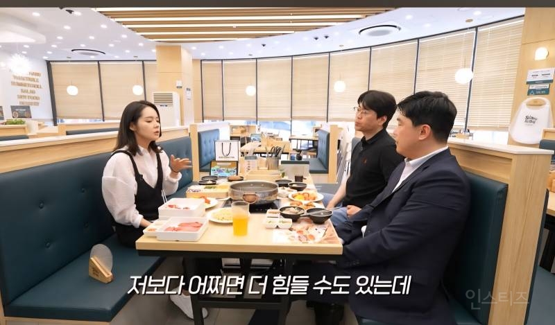 한가인이 옛날에 같이 일했던 매니저 전세 자금 내준 이유 | 인스티즈