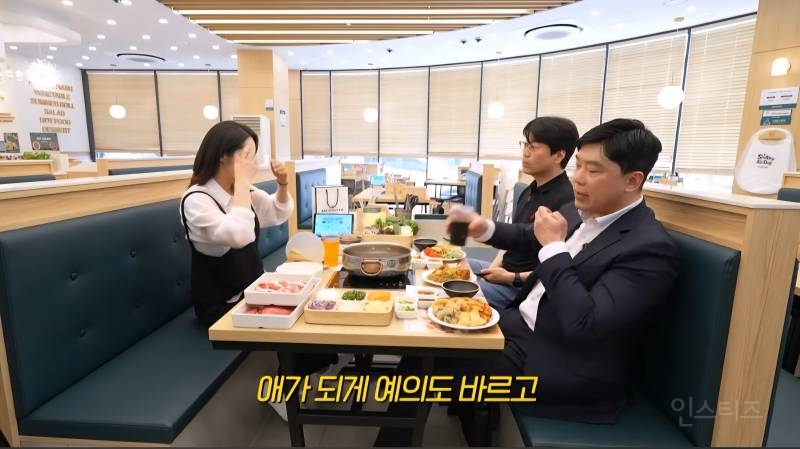 한가인이 옛날에 같이 일했던 매니저 전세 자금 내준 이유 | 인스티즈