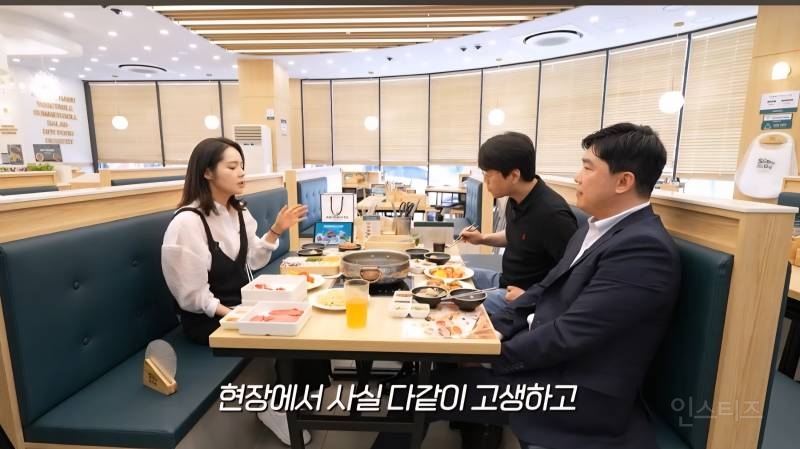 한가인이 옛날에 같이 일했던 매니저 전세 자금 내준 이유 | 인스티즈
