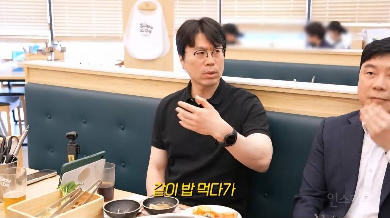 한가인이 옛날에 같이 일했던 매니저 전세 자금 내준 이유 | 인스티즈