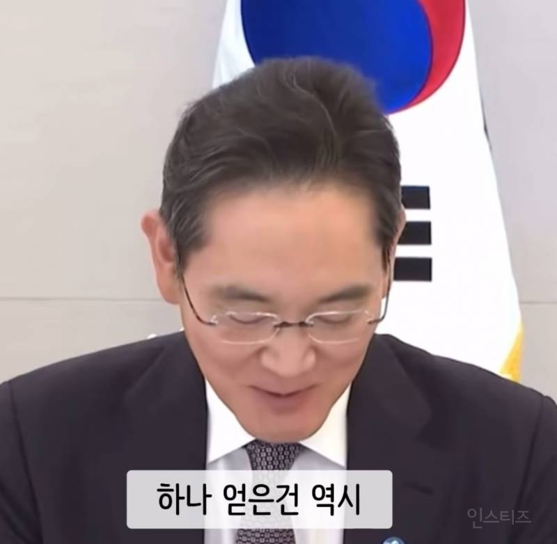 이재명 만나서 자서전 읽은 후기 말하는 이재용.jpg | 인스티즈