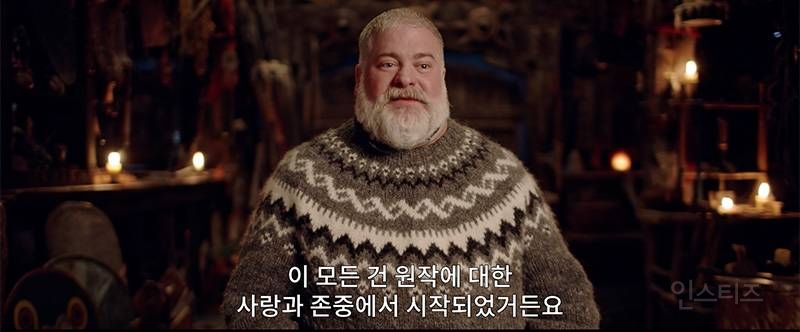 자신이 만든 애니메이션을 직접 실사화 한 감독 | 인스티즈