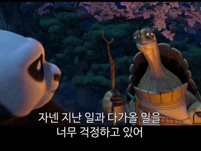 [잡담] 이렇게 해야 정병 안 생김 | 인스티즈