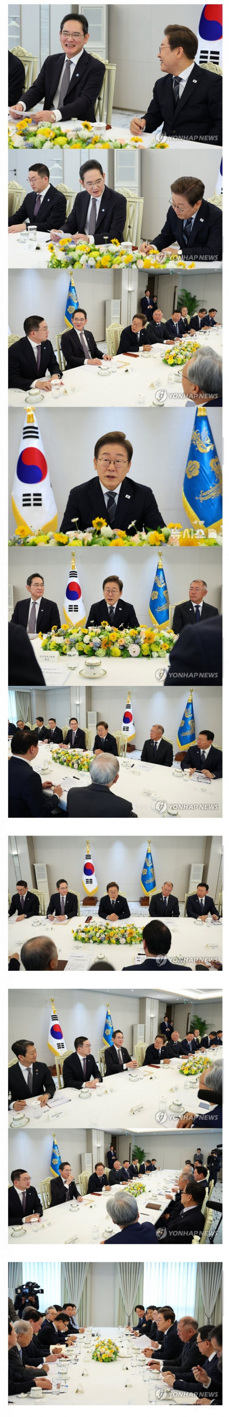  이재명 대통령 대기업 총수들과의 만남 이모저모(feat 이쁨받고 싶은 이재용)3