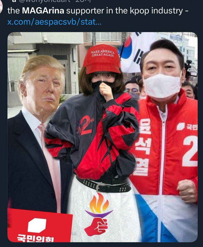 [잡담] 정국은 한국보다도 외.퀴들이 더싫어할듯 | 인스티즈
