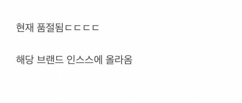 현재 난리 난 트럼프 패러디 모자 쓴 정국.JPG | 인스티즈