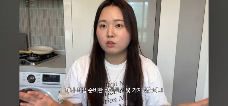 찰스엔터 팬미팅 역조공 선물ㄷㄷ | 인스티즈