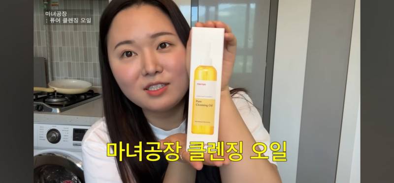 찰스엔터 팬미팅 역조공 선물ㄷㄷ | 인스티즈