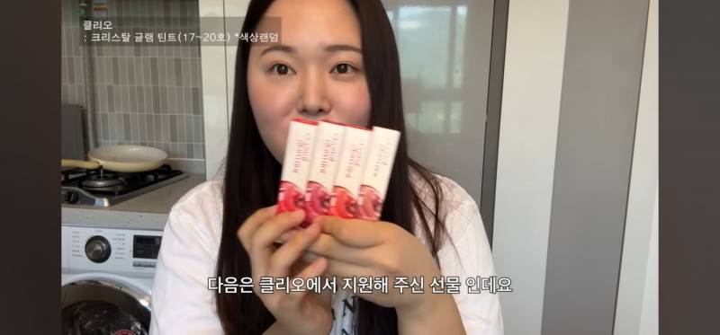 찰스엔터 팬미팅 역조공 선물ㄷㄷ | 인스티즈