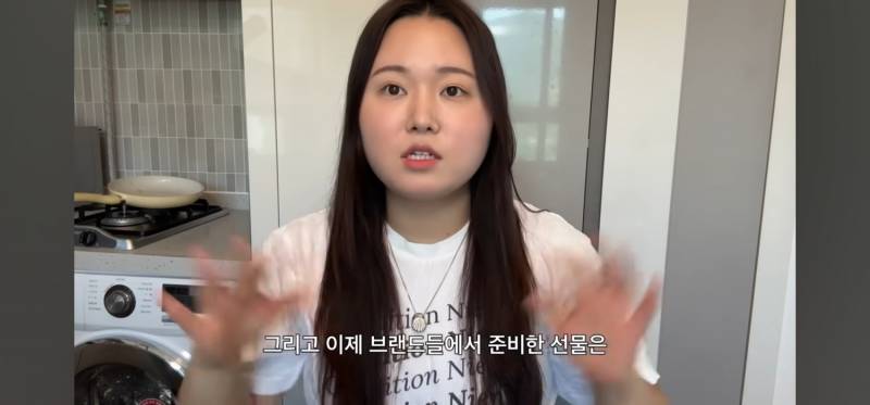 찰스엔터 팬미팅 역조공 선물ㄷㄷ | 인스티즈