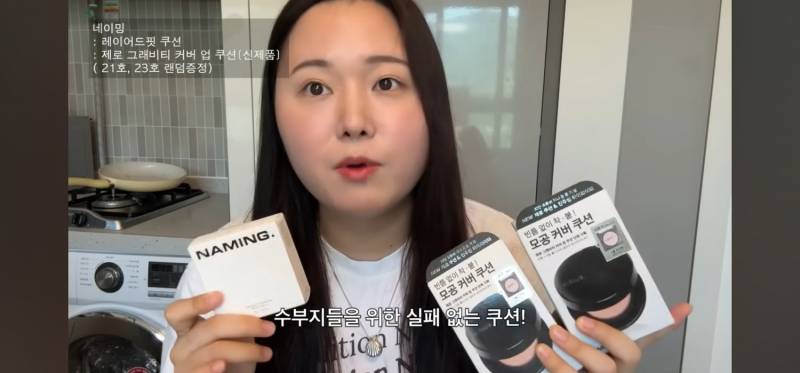 찰스엔터 팬미팅 역조공 선물ㄷㄷ | 인스티즈