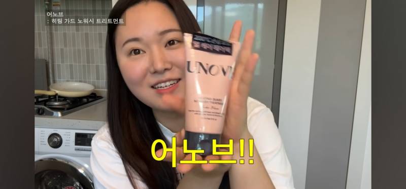 찰스엔터 팬미팅 역조공 선물ㄷㄷ | 인스티즈