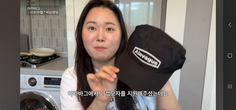 찰스엔터 팬미팅 역조공 선물ㄷㄷ | 인스티즈
