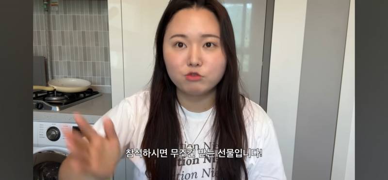 찰스엔터 팬미팅 역조공 선물ㄷㄷ | 인스티즈