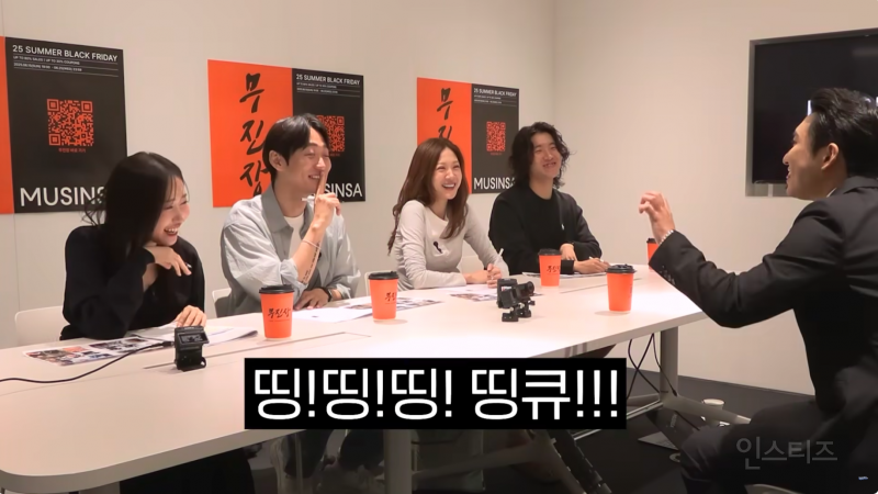 미미미누 무진장 챌린지 | 인스티즈