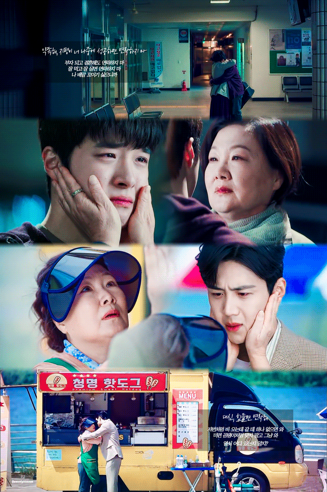 [잡담] 개인적으로 성인 아역 매치 미쳤던거 | 인스티즈