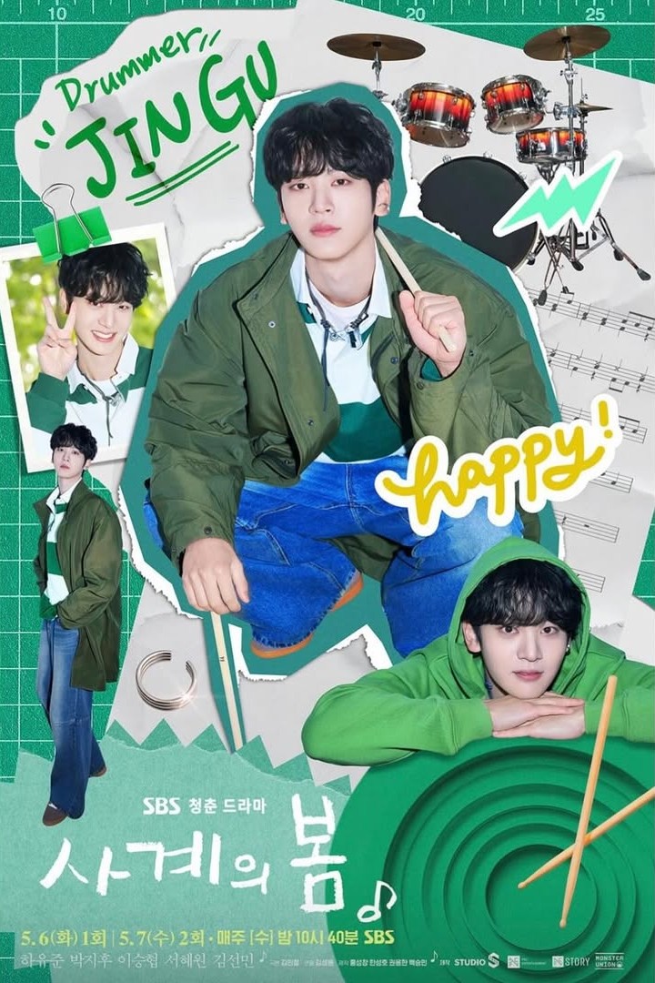 키 큰 문짝남이 취향인 내 눈에 새로 들어온 신인 남배우 | 인스티즈