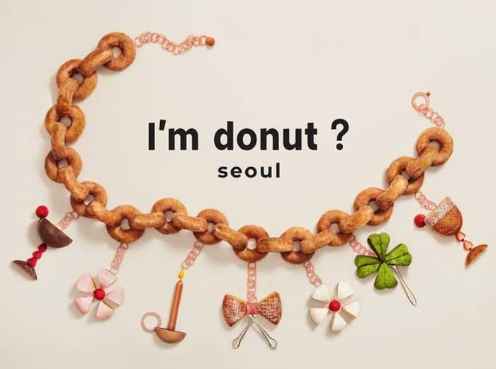 현재 서울에 들어온다는 일본 도넛 브랜드.JPG | 인스티즈