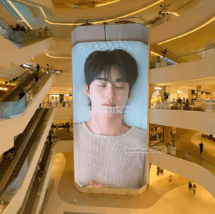 [잡담] 수원스타필드 일룸변우석 봤어? - 인스티즈(instiz) 드영배 카테고리
