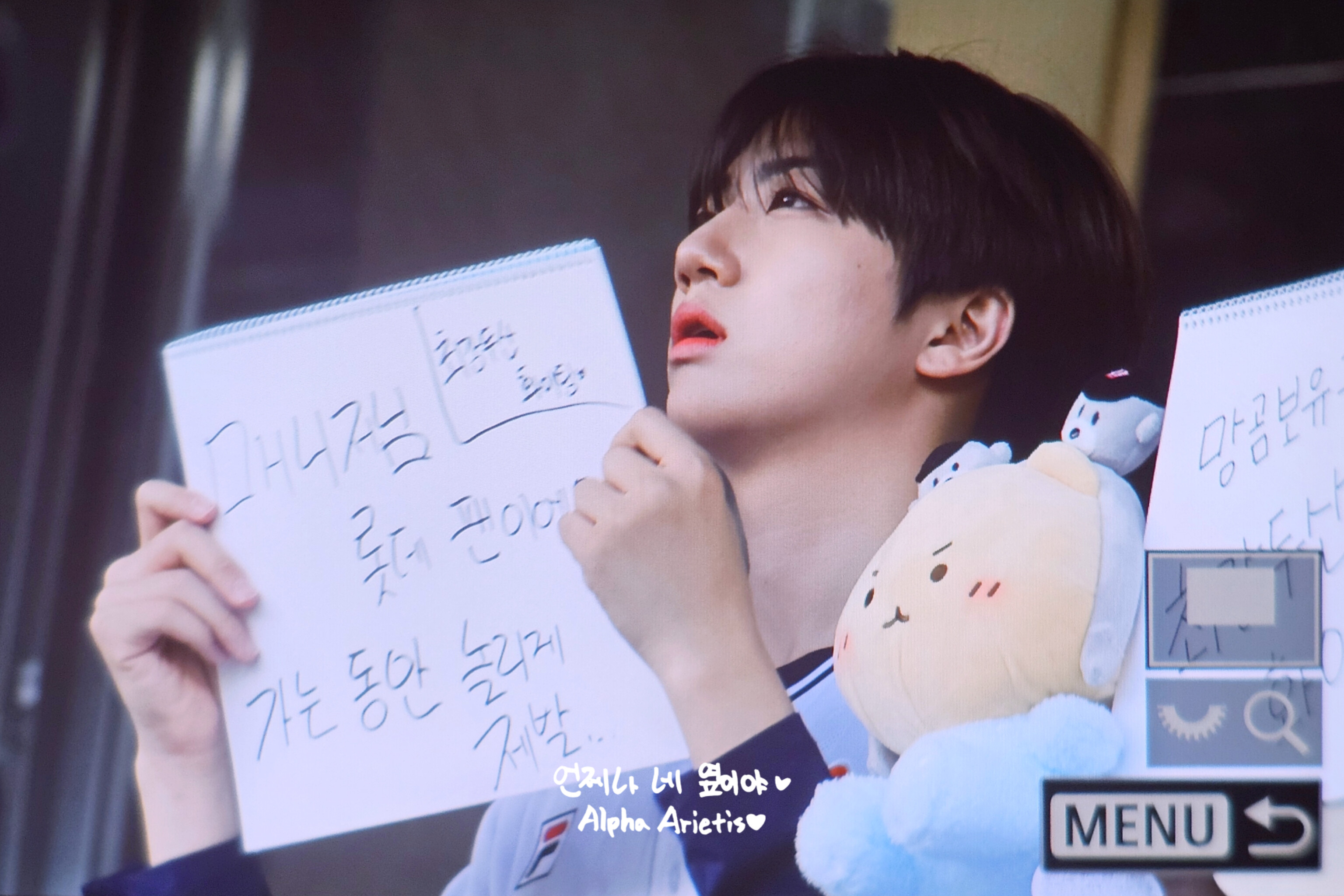  롯데 팬인 매니저랑 영원히 싸우는 두산 팬 아이돌.jpg2