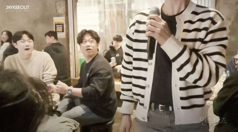 치킨집에서 급발진 하는 이창섭 .jpgif | 인스티즈