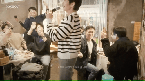 치킨집에서 급발진 하는 이창섭 .jpgif | 인스티즈