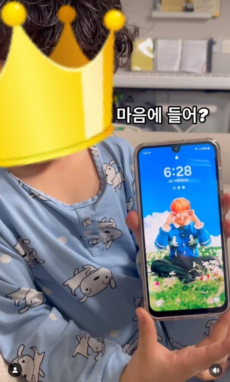 요즘 초딩들한테 인기 𝙅𝙊𝙉𝙉𝘼많은 의외의 아이돌.jpg | 인스티즈