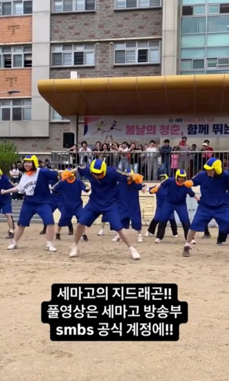요즘 초딩들한테 인기 𝙅𝙊𝙉𝙉𝘼많은 의외의 아이돌.jpg | 인스티즈