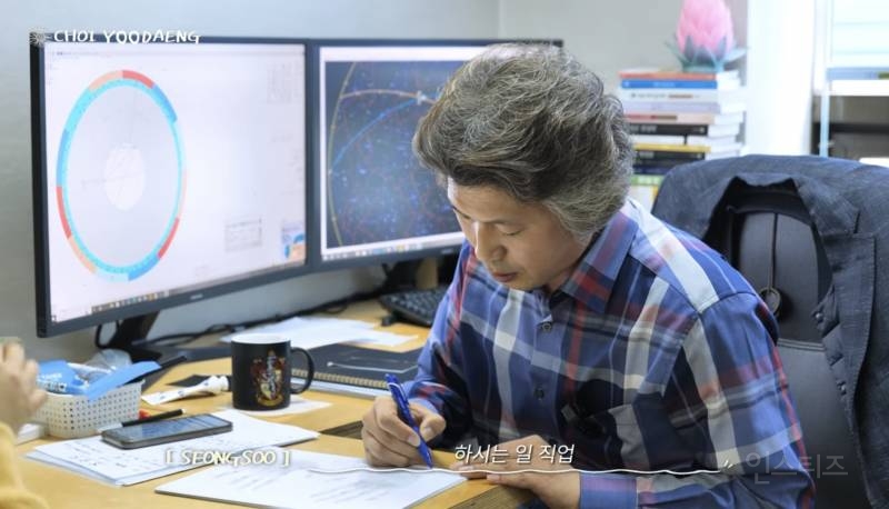  사주에서 가수가 천직이라는 여돌.jpg