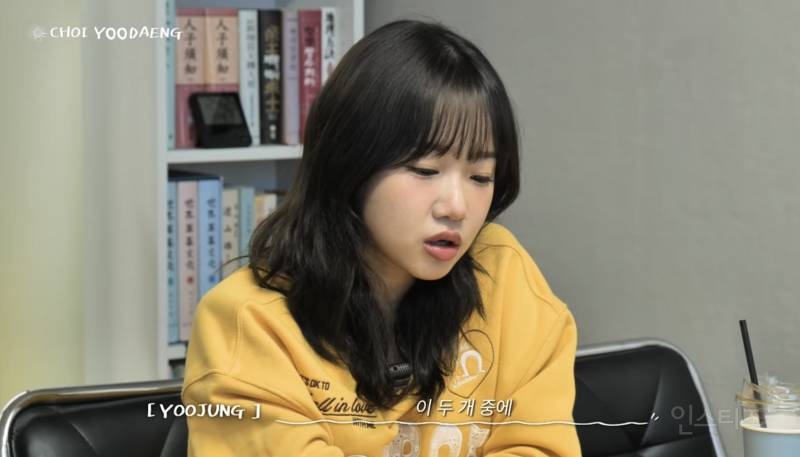 사주에서 가수가 천직이라는 여돌.jpg | 인스티즈