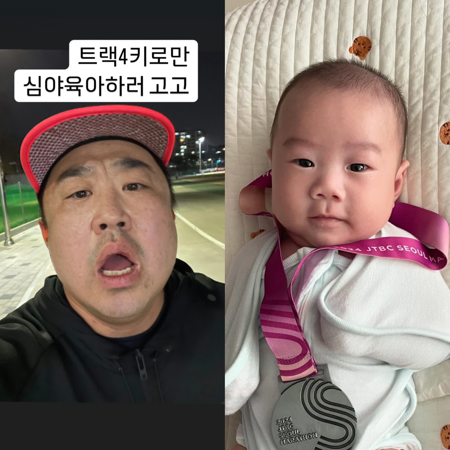 강동원 사진으로 태교했다는 이은형❤️강재준 부부의 아들 외모 | 인스티즈