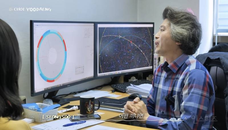 사주에서 가수가 천직이라는 여돌.jpg | 인스티즈