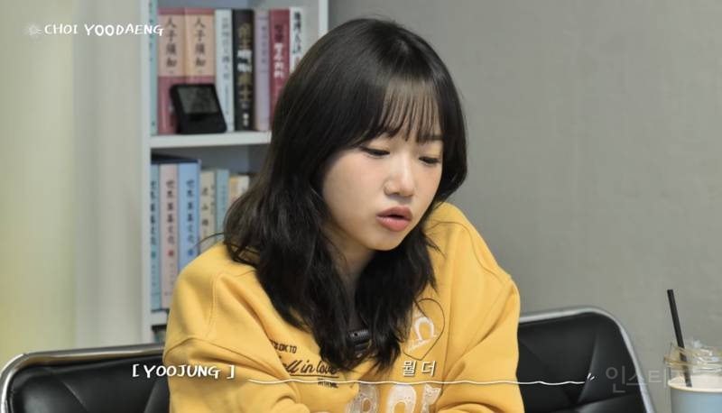 사주에서 가수가 천직이라는 여돌.jpg | 인스티즈