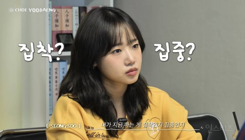 사주에서 가수가 천직이라는 여돌.jpg | 인스티즈