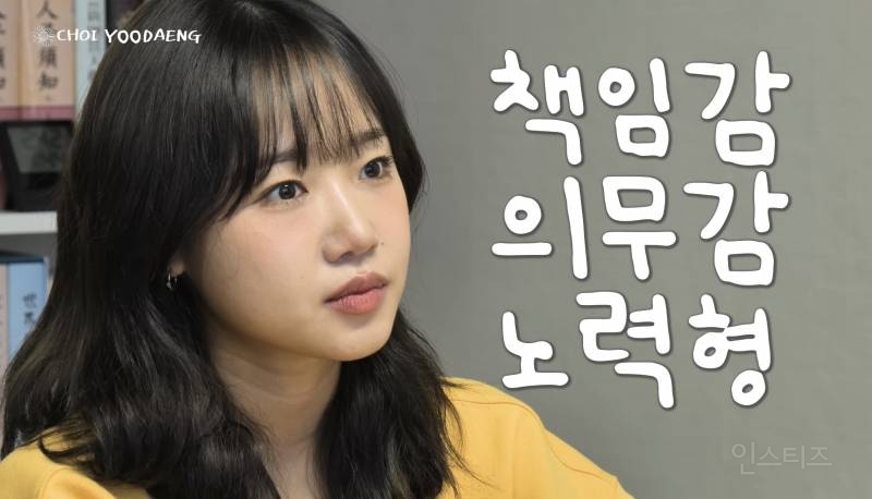 사주에서 가수가 천직이라는 여돌.jpg | 인스티즈