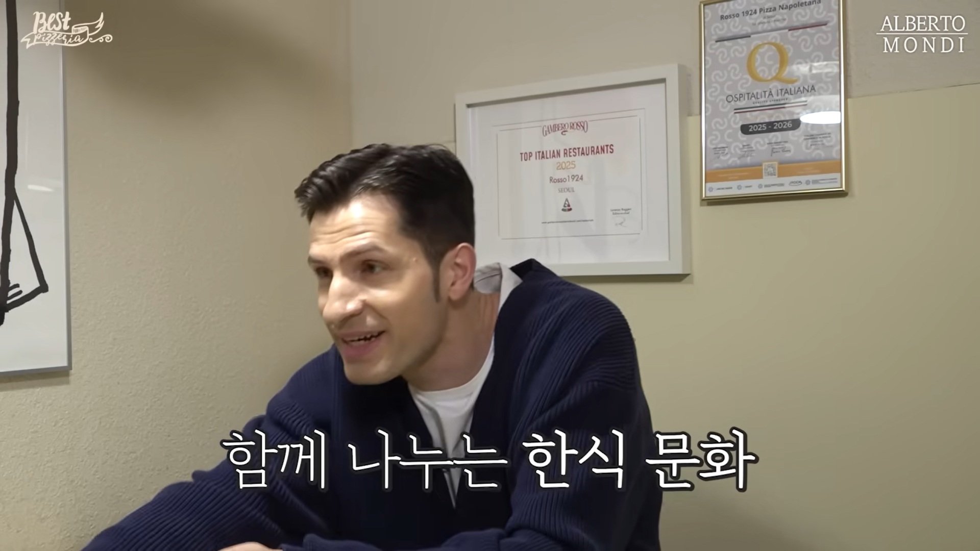 충격적이라는 이탈리아 피자 문화 | 인스티즈