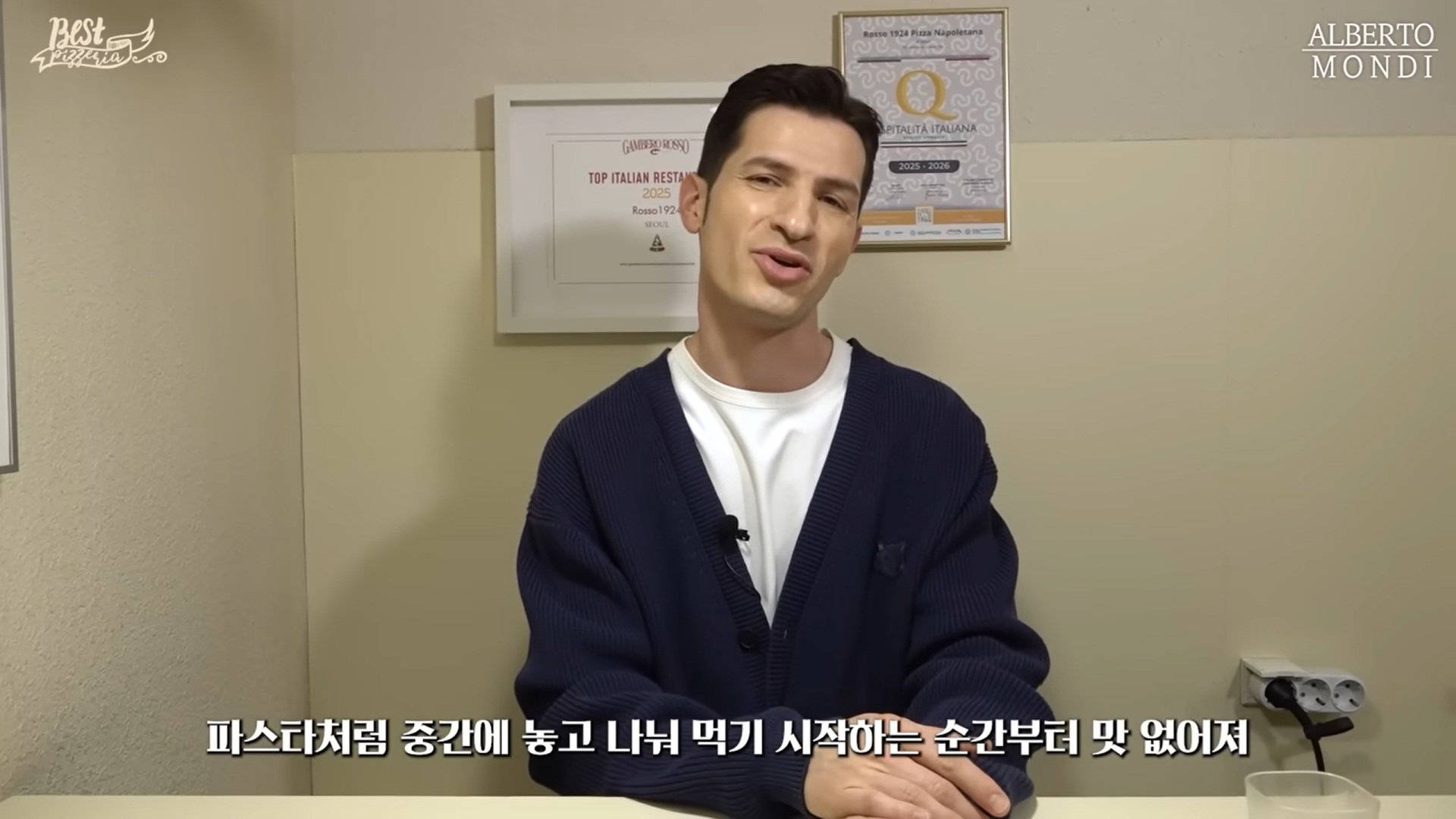 충격적이라는 이탈리아 피자 문화 | 인스티즈