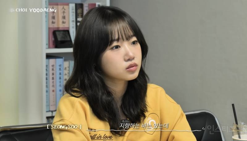 사주에서 가수가 천직이라는 여돌.jpg | 인스티즈