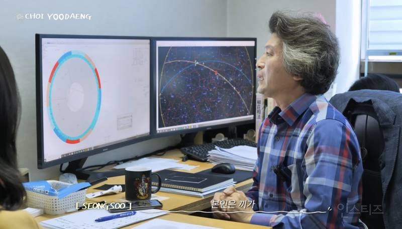 사주에서 가수가 천직이라는 여돌.jpg | 인스티즈