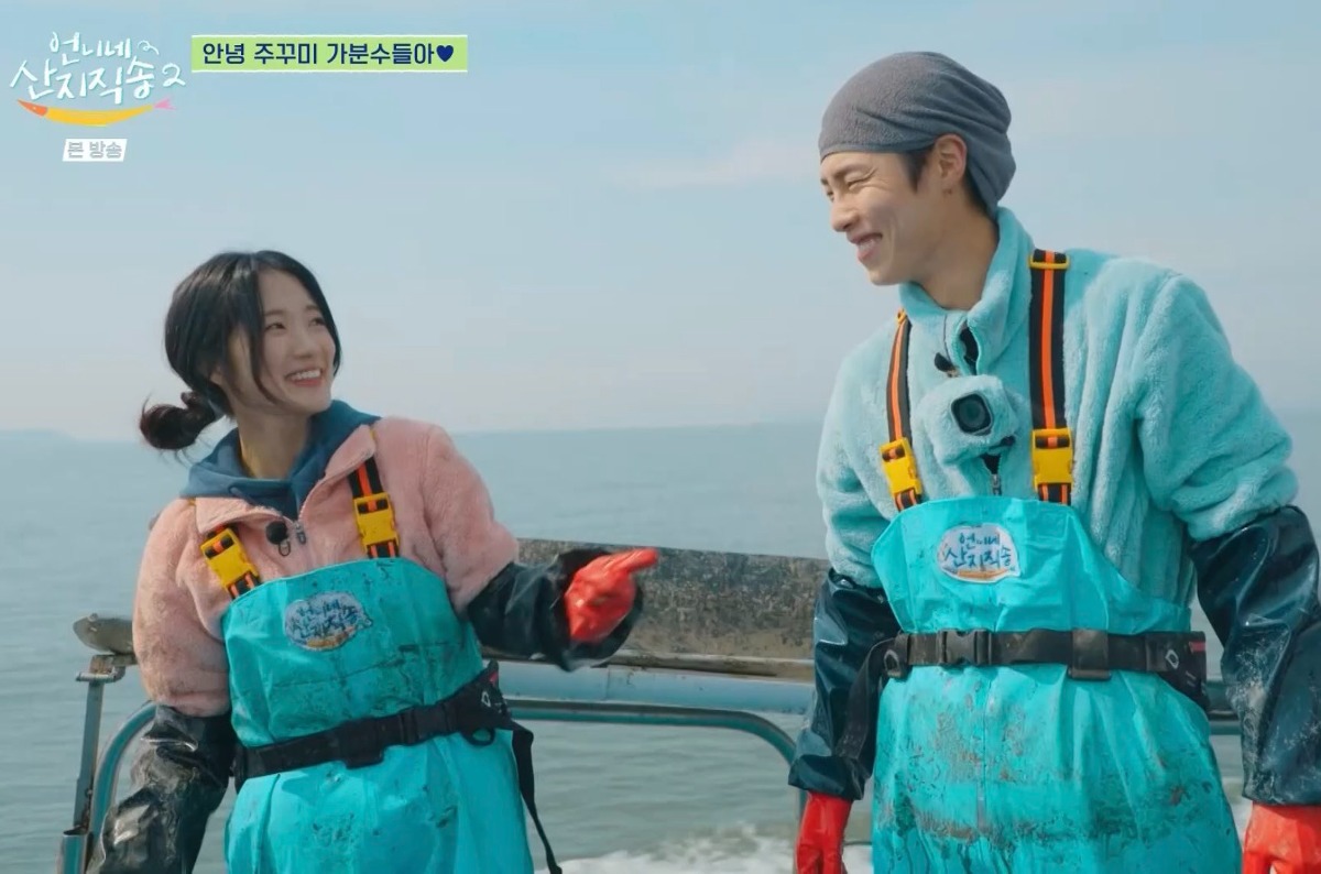 [잡담] 김혜윤 이재욱 이 사이에 6년 있음 | 인스티즈