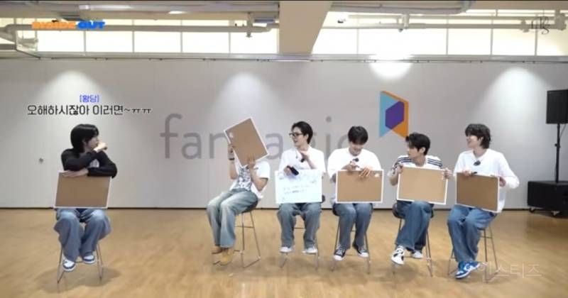 단체로 기억상실증에 걸렸을때 멤버 알아보는방법.jpg | 인스티즈
